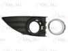 RENAU 261523809R Ventilation Grille, bumper